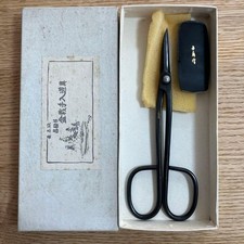 Masakuni No.128 Black Finish Pruning Shears Unused Japan