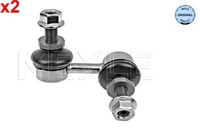 MEYLE x2 Link Stabilizer For NISSAN Pathfinder III 05- 56261-EA510