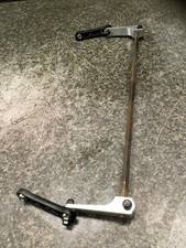 2020 Ski-Doo MXZ TNT 850 E-TEC Sway Bar Links  51I