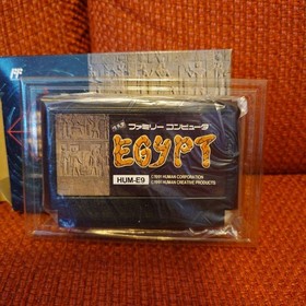 huMAN Famicom Game Software for Nintendo Family Computer Classic Cartridge