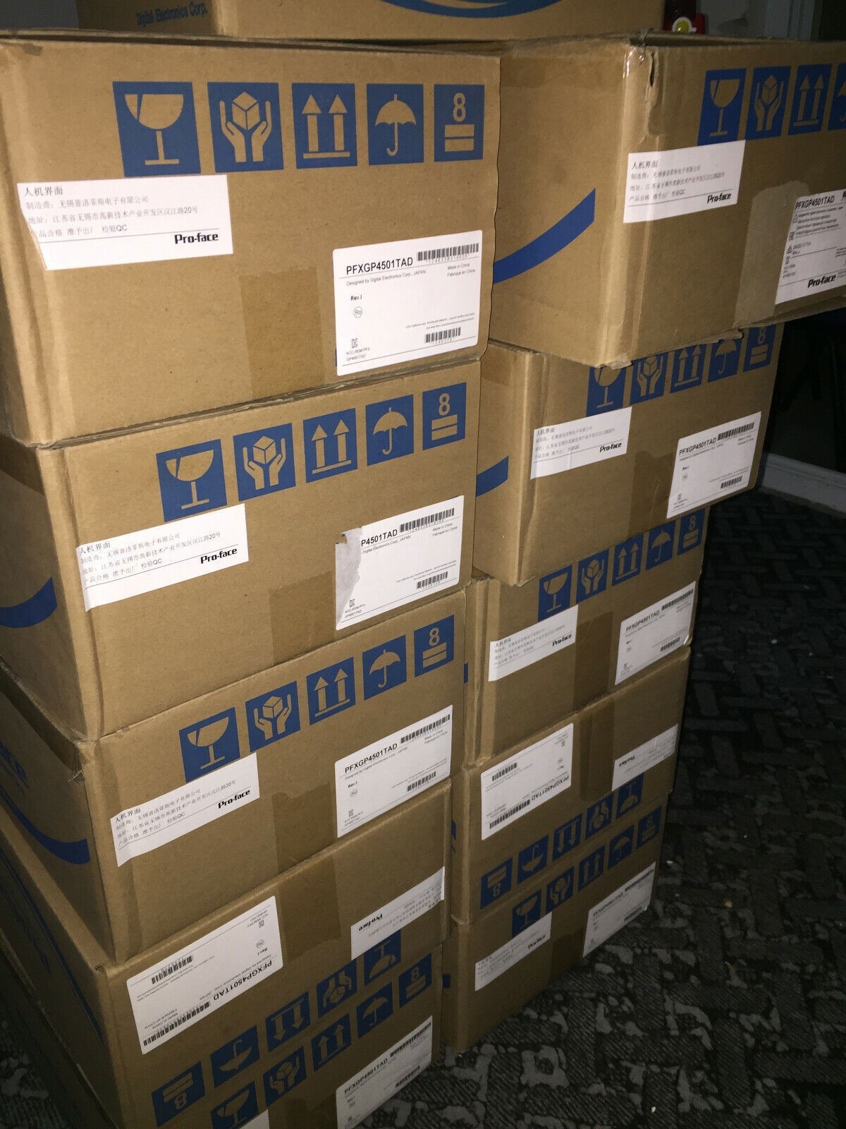 Proface panel GP2301-LG41-24V new FREE EXPEDITED SHIPPING *lg
