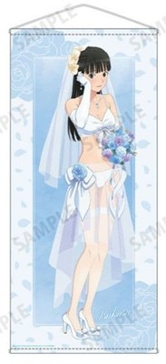 Amagami SS+ plus Ayatsuji fast lebensgroßer Gobelin Hochzeit Badeanzug