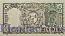 INDIA 5 RUPEES 1970 PICK 68b UNC W/PINHOLE