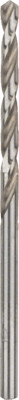 New Genuine Bosch 2608595058 HSS Twist Drill Bit Ground For rotary