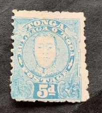 Tonga 1895 - unused stamp - Michel No. 31