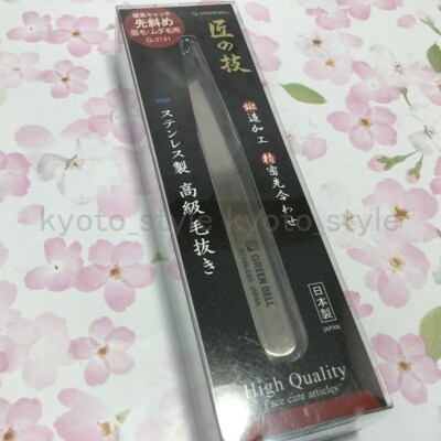 クローバー、ツバメ、eye クローバー(CLOVER.)｜ホットペッパー