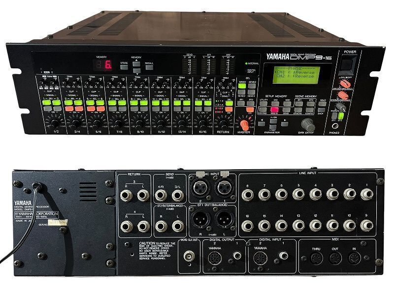 YAMAHA DMP9-16 Digital Mixer Rack Mount Processor - Power YAMAHA DMP9-16 Digital Mixer Rack Mount Processor - Power