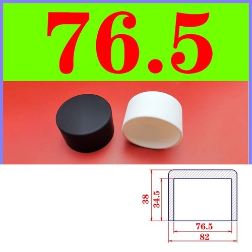 Round Plastic Black Blanking End Cap Caps Tube Pipe Inserts Plug Bung 2- 78.5mm - Picture 57 of 58
