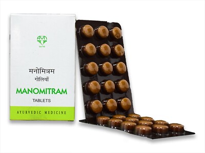 Manomritam 90 Tablets | Herbal Solution | Mind Care | AVN Ayurveda | Free Ship