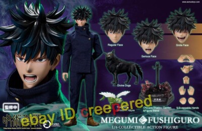 Megumiさん専用 Jujutsu Kaisen Figurizma: Megumi Fushiguro – Hello Japan