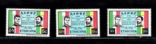 ETHIOPIA SC# 502-504 - STATE VISIT OF EMPEROR PAHLAVI - MNH