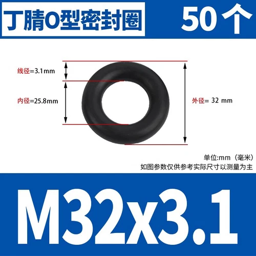 Waterproof Rubber Sealing Ring Gasket Nitrile Oil Seal High Temperature Resist A - Picture 161 of 184