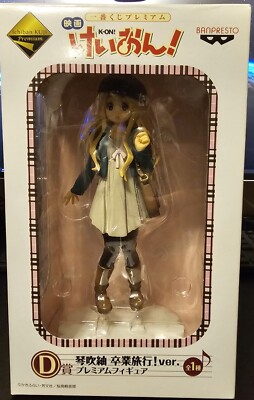 K-ON! Tsumugi Kotobuki Graduation Trip Version 1D Ichiban KUJI Premium Banpresto