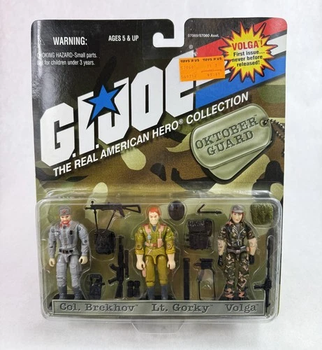 Oktober Guard Vintage GI Joe Figure Set New 1998 Col Brekhov Lt Gorky Volga 90s