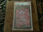 PSA 9 Mew Ex 205/165 Scarlet & Violet 151 UPC Gold Metal Pokemon Card