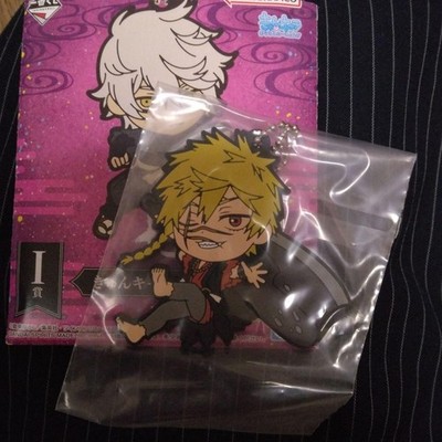 Hell's Paradise Hell's Paradise Ichiban Lotterie Kyun-Chara Gummi Maskottchen -