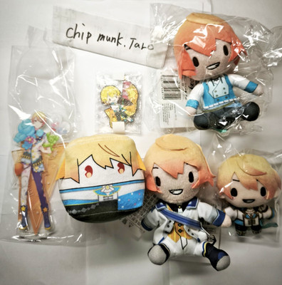 Project Sekai Tenma Tsukasa Plush doll acrylic stand rubber key set of 6