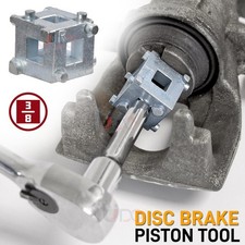 Car Rear Disc Brake Caliper Piston Rewind/Wind Back Cube Tool 3/8" Sq Drive Tool