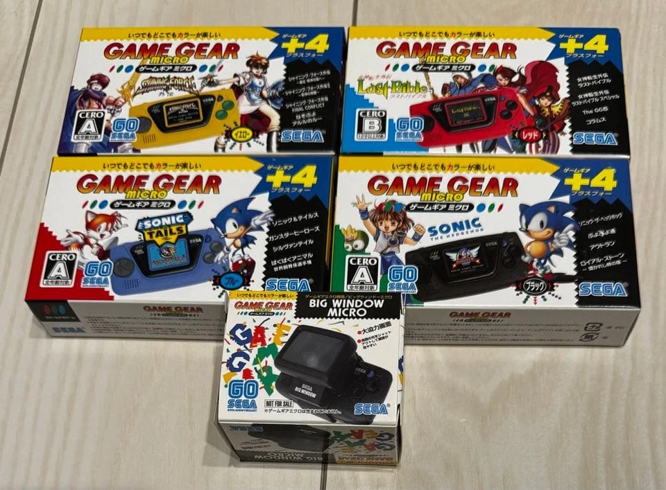Sega Game Gear Micro 4 Color Plus Alpha Aleste Micro Set Japan NewBox - Image 2 of 4