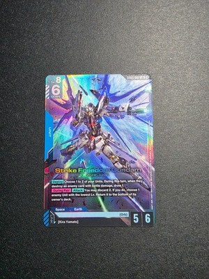 Gundam Free Ascension Strike Freedom Gundam LR GD-05-002