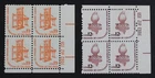 CKStamps: US Stamps Collection Scott#1593 1594 Block Mint NH OG