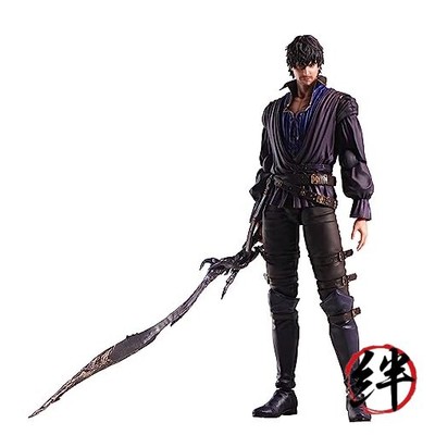 Final Fantasy XVI Bring Arts (Barnabas Zalm) PVC bemalte Actionfigur