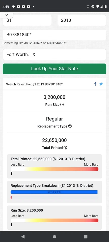 2013 $1 B NEW YORK BEP DUPLICATE RUN ⭐STAR NOTE FORTH WORTH TEXAS (B07381840*)⭐ - Image 2 of 4