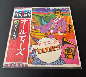 英LP The A Collection Of Beatles Oldies Amazon.com: A Collection Of Beatles Oldies: CDs & Vinyl