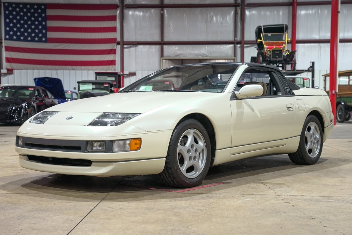 1993 Nissan 300ZX | eBay