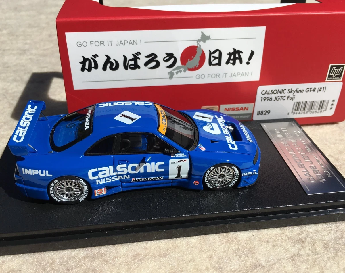 HPI 1:43 Diecast & Toy Vehicles for sale - eBay