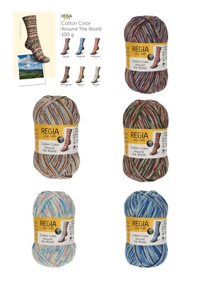 Regia Baumwolle Farbe: Around The World 100g/420M Socken/Mütze/Schal Handschuhmacherei
