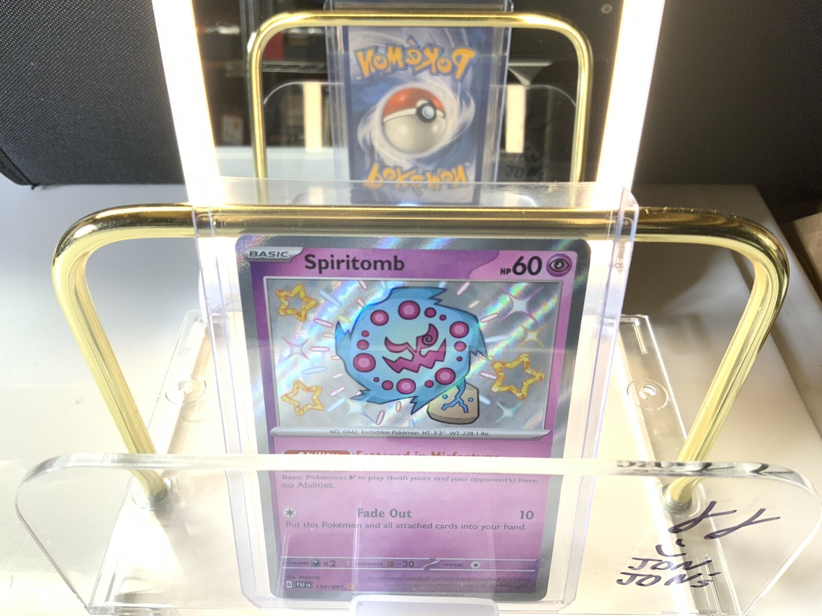 Pokemon TCG - Spiritomb 158/091 - Paldean Fates - Shiny Holo Rare - Near Mint