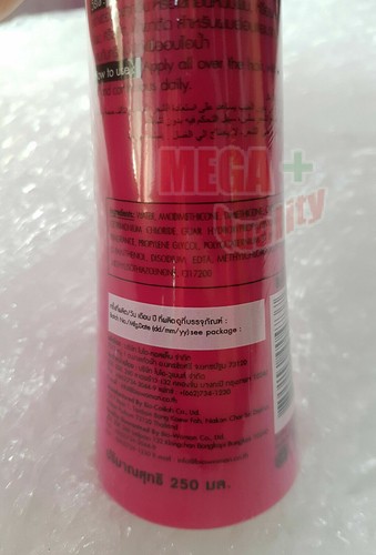 Biowoman Magic Hair Serum Collagen And Elastin Nurture Grape Seed Extract 250ml. - Picture 3 of 11