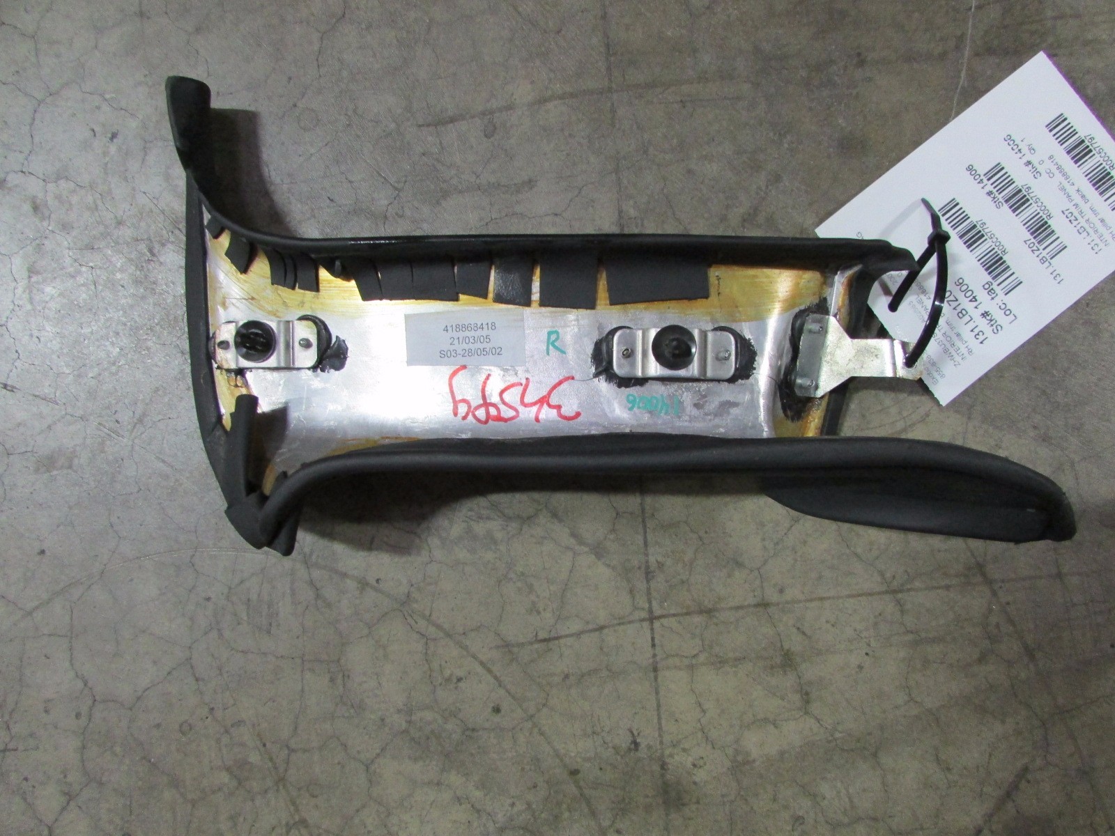 Lamborghini Murcielago Coupe, RH Right Pillar Trim Panel, Black, P/N 418868418