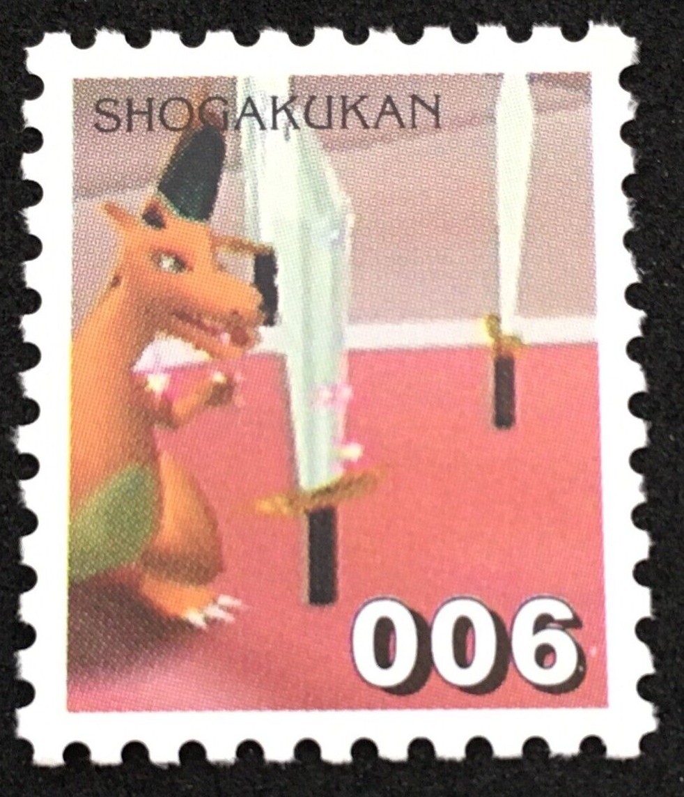 レトロカード ごちゃまぜ Charizard No. 006 Pokemon Stamp Rare Shogakukan Japanese