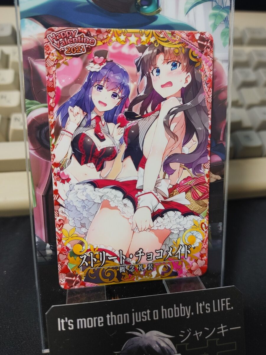 レビュー高評価の商品! Rin☆Yuu B2 c94 FGO Fate/Grand Order アルトリア・オルタ タペストリー