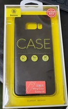 Samsung S8 Phone Case