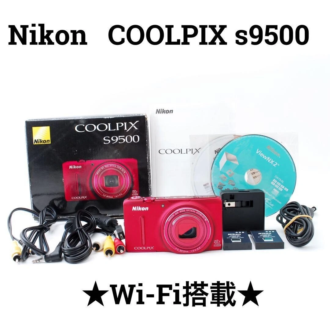 [ Near Mint ] NIKON COOLPIX S9500 (Velvet Red) 18.1 MP 22x Optical Zoom  Digital