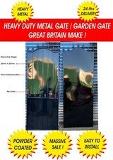 STEEL SECURITY DOOR, GATE. METAL GARDEN SIDE GATE WITH KEY LOCK ( POWDER COATED)