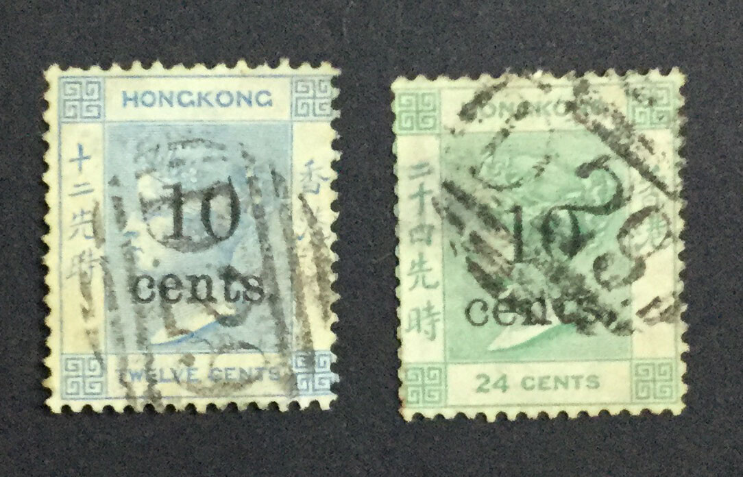 MOMEN: HONG KONG SG #Z444,Z446 D29 HANKOW USED £600 LOT #65086 | eBay