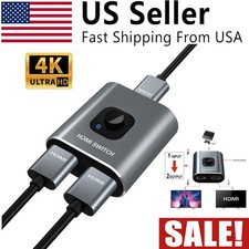 Bi-Directional 4K HDMI 2.0 Cable Switcher Splitter HUB 2 in 1 out  1 in 2 out