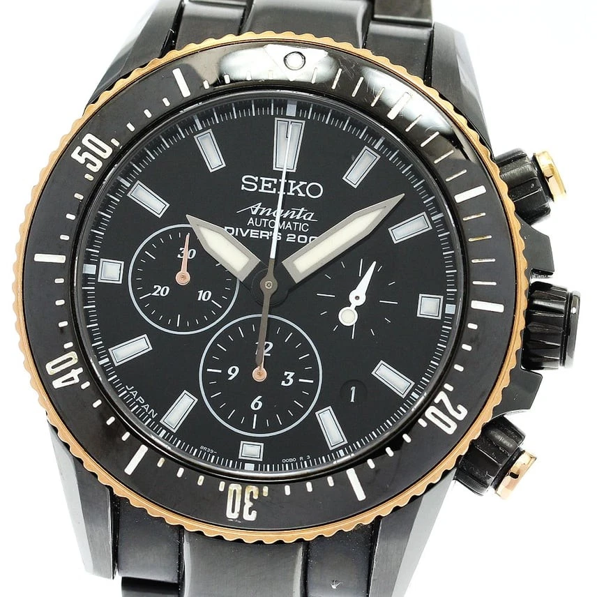 Seiko Ananta Wristwatches for sale - eBay