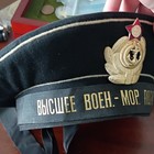 Soviet Navy Sailor Hat Cap w/ Anchor Badge Cyrillic Tally Ribbon USSR 54 w/ name — photo 4