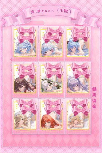 Goddess Misty Dream Anime Spicy Waifu 4 Karten Blind Box Sealed - Bild 4 von 24