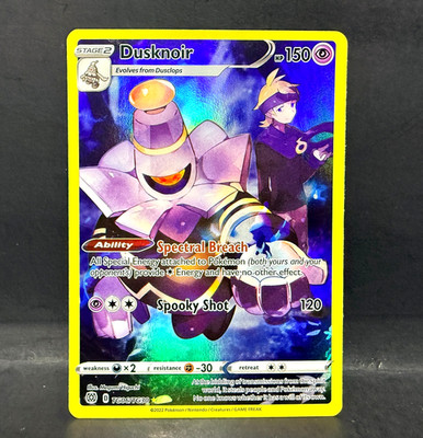 2021 POKEMON BRILLIANT STARS DUSKNOIR TG06/TG30 TRAINER GALLERY