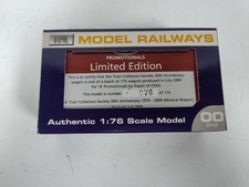 Dapol 30th Anniversary wagon OO gauge 1:76