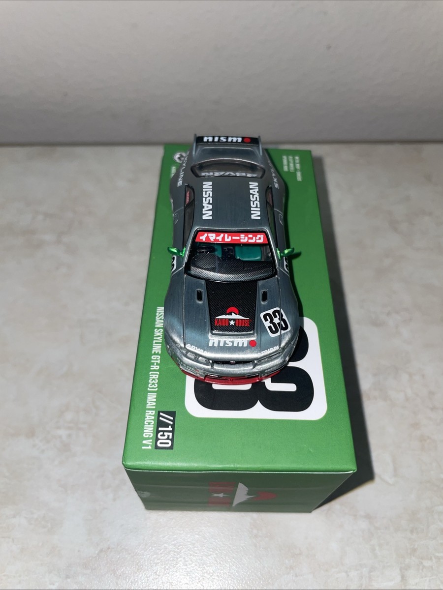 CHASE Kaido House x Mini GT 1:64 Nissan Skyline GT-R (R33