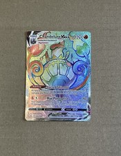 Chandelure VMAX  265/264 Fusion Strike Secret Rare (Rainbow) SWSH08 on eBay