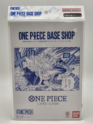 ONE PIECE Card Game BASE SHOP Limited Card Collection Vol.1 Japanese New