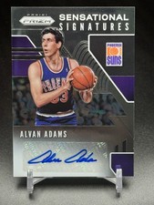 2019-20 Panini Prizm - Sensational Signatures Alvan Adams #SS-AAD (AU)
